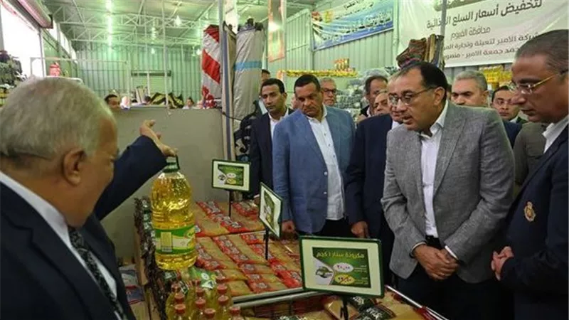 مدبولي يوجه بنزول فرق تفتيش بصورة دورية للتأكد من استمرار البيع بالأسعار المعلنة