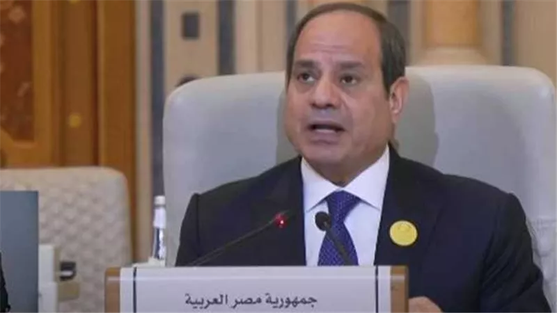 اتصال بين 