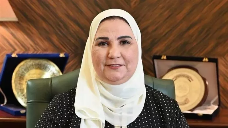 وزيرة التضامن الاجتماعي تستعرض الخدمات العلاجية للخط الساخن لصندوق مكافحة الإدمان خلال 10  أشهر