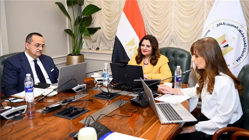 وزيرة الهجرة تلتقي عدد من أبناء الجاليات المصرية بالولايات المتحدة الأمريكية وكندا
