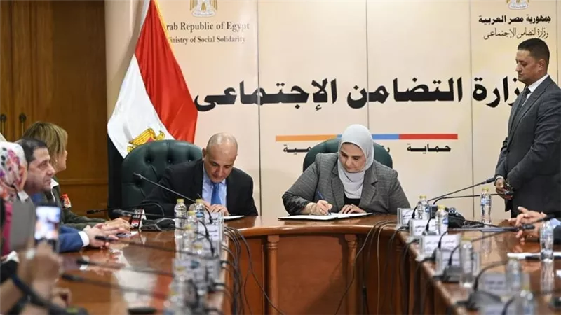 القباج تشهد توقيع بروتوكول تعاون بين وزارة التضامن وبنك المؤسسة العربية المصرفية مصر للعمل على تحسين الخدمات 