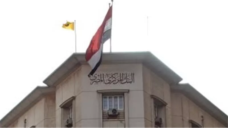 البنك المركزى: تراجع معدل التضخم السنوى إلى 38.1% أكتوبر الماضى