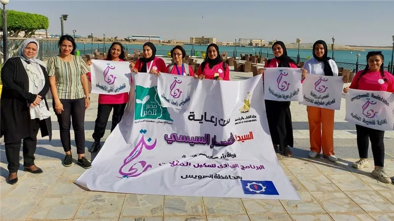 برعاية إنتصار السيسي.. الشباب والرياضة بالسويس تنفذ زيارة لدار المسنين