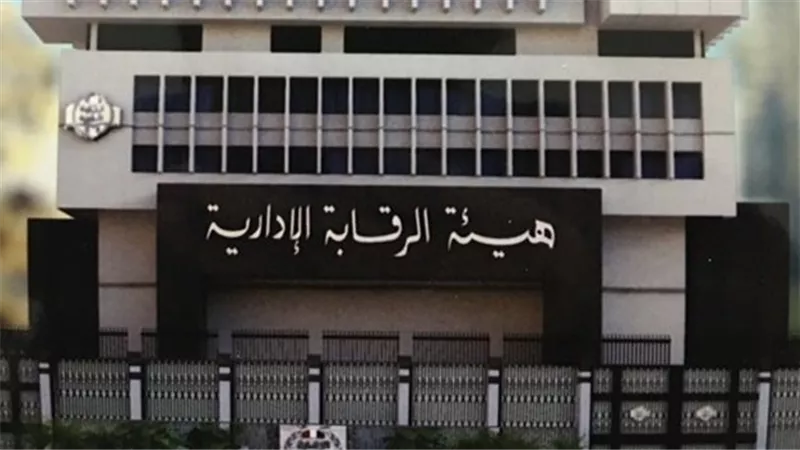 للإضرار بالإقتصاد القومى للبلاد.. الرقابة الإدارية: ضبط ستة أشخاص للإتجار بالنقد الأجنبي 