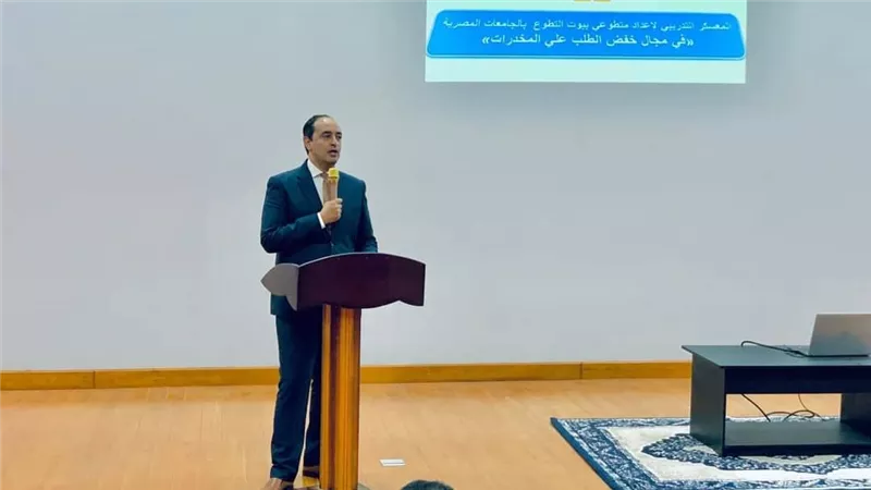 صندوق مكافحة الإدمان يطلق معسكرًا لتنمية العمل التطوعي والتوعية بأضرار المخدرات
