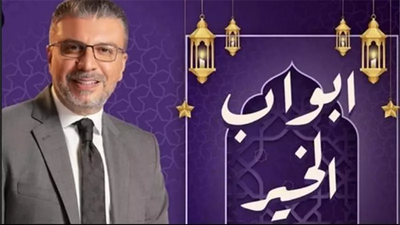 مدير عام جمعيه الأورمان لـ