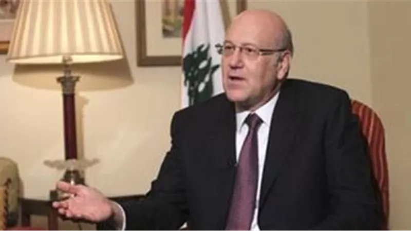 نجيب ميقاتى يدين الاعتداء الإسرائيلى على الإعلاميين بالجنوب اللبنانى