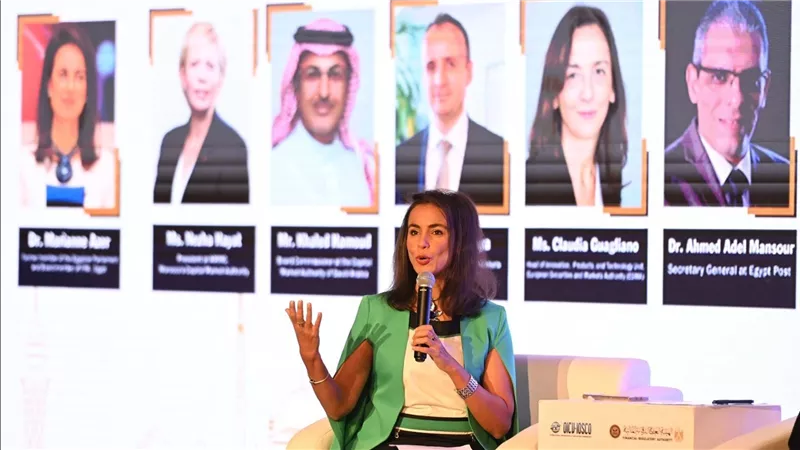 الجلسة الأولى لمؤتمر لجان المنظمة الدولية 