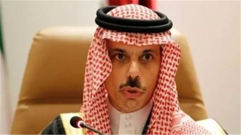 وزير الخارجية السعودى: وقف إطلاق النار فى غزة خطوة فى الاتجاه الصحيح