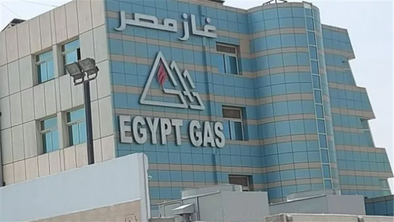 غاز مصر: لا تسرب غاز بالقرية الذكية والرائحة المنتشرة مواد تضاف للغاز