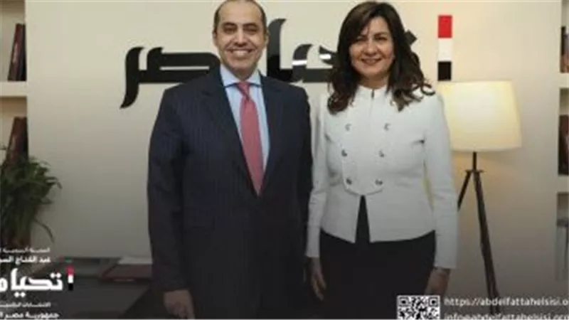 حملة المرشح الرئاسى عبدالفتاح السيسي تستقبل وزيرة الهجرة السابقة نبيلة مكرم
