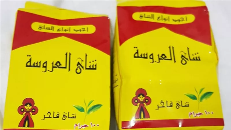 مستغلة المقاطعة.. زيادة أسعار شاي العروسة للمرة الرابعة هذا العام