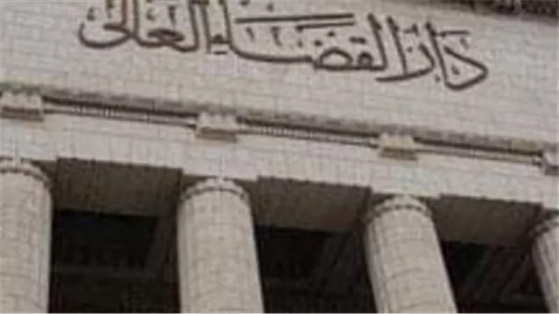 قاضى 