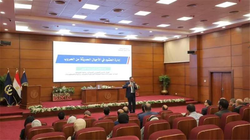 أكاديمية الشرطة تنظم ورشة العمل التدريبية الثلاثين للكوادر الإدارية بالدولة