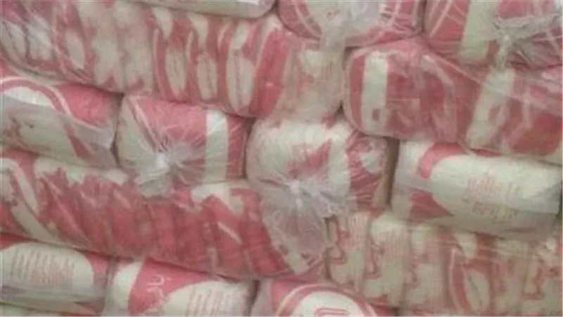  لاول مرة في التاريخ.. 