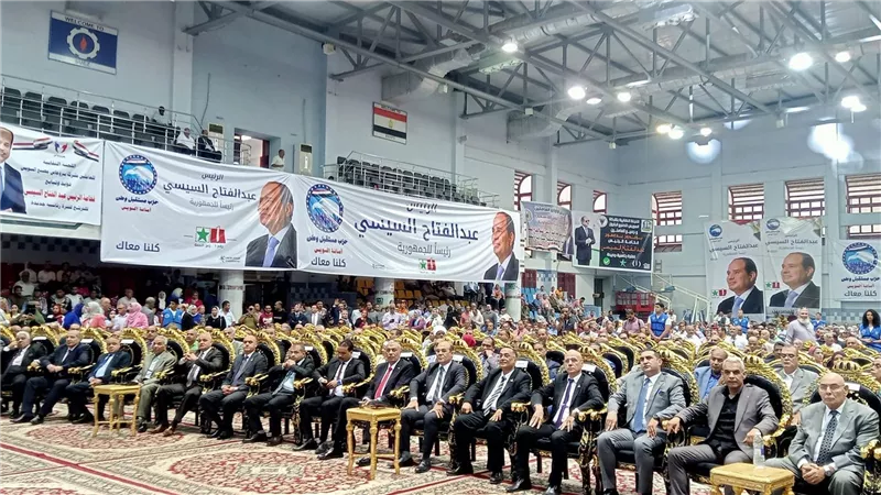   الخميس.. مفاجأت سارة في مؤتمر السويس الختامي لدعم السيسي