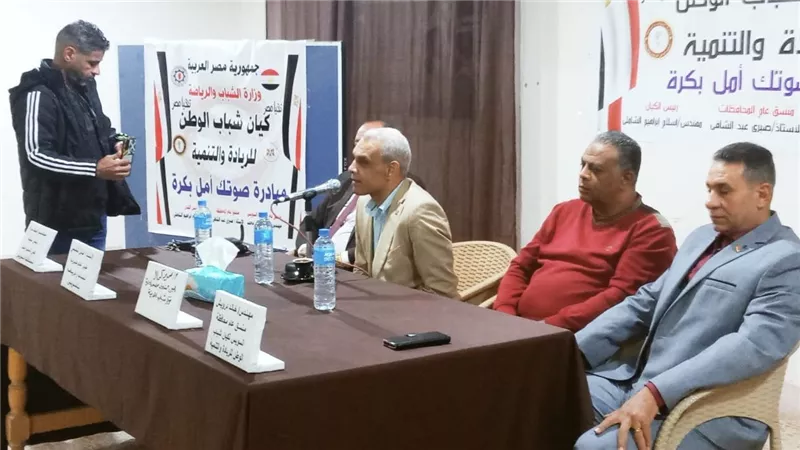 شباب الوطن للريادة بالسويس ينظم مبادرة 