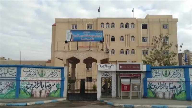 السويس الأزهرية تدعو طلابها للمشاركة في 