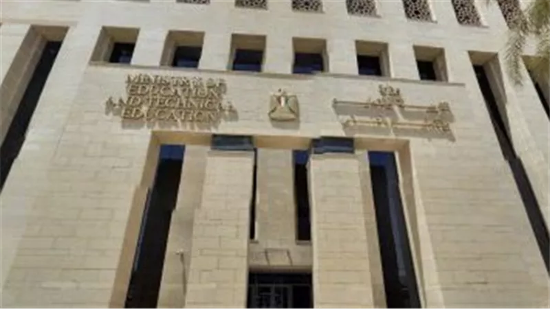 وزارة التعليم: تدرج أسئلة امتحان الترم الأول من السهل للصعب لقياس المستوى