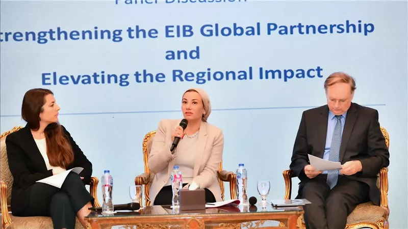 وزيرة البيئة تشارك في إطلاق المقر الإقليمي لبنك الاستثمار الأوروبي لشمال أفريقيا والشرق الأدنى