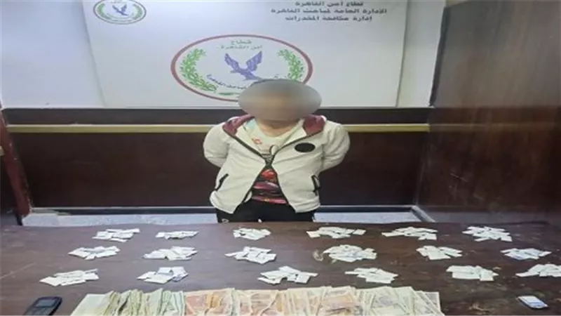 بقصد الإتجار.. ضبط عاطل بحوزته كمية من المواد المخدرة 