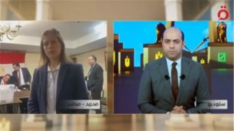 القاهرة الإخبارية: إقبال كثيف من المصريين في إسبانيا على الانتخابات الرئاسية