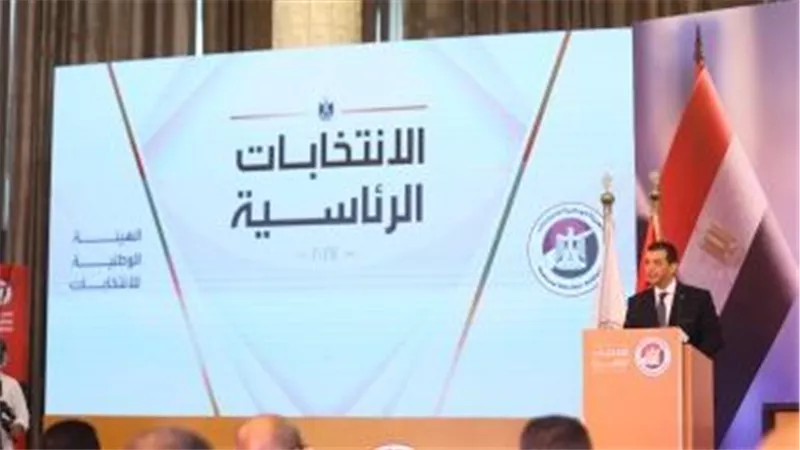 الوطنية للانتخابات لـ