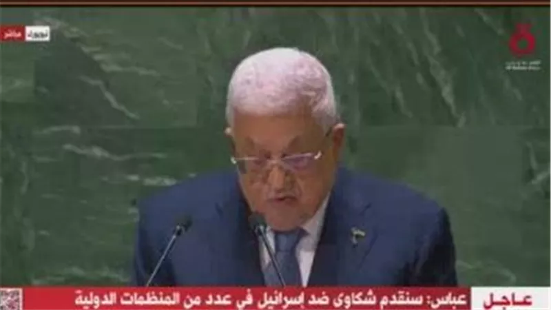 الرئيس الفلسطيني: لن نستسلم للأمر الواقع ولن نسمح بتكرار النكبة