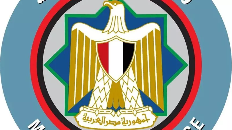العاصمة الإدارية تستضيف أول اجتماع للجنة الحكومية المصرية البحرينية