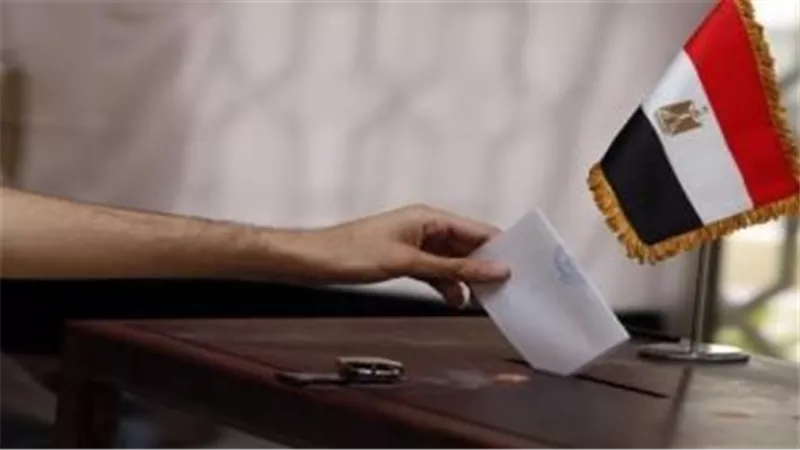 انتخابات الرئاسة 2024.. انتهاء تصويت المصريين فى الأخير بأستراليا