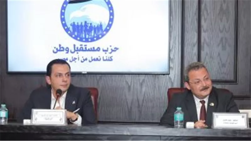غدا.. أمانة الصناعة بحزب مستقبل وطن تنظم مؤتمرا صناعيا لدعم 