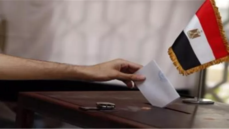 انتخابات الرئاسة.. انتهاء تصويت المصريين في نيوزيلندا وأستراليا والصين