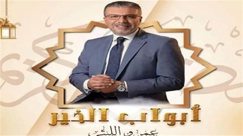 أبواب الخير يحقق أحلام المستمعين ويقدم مشروع بقالة على راديو مصر