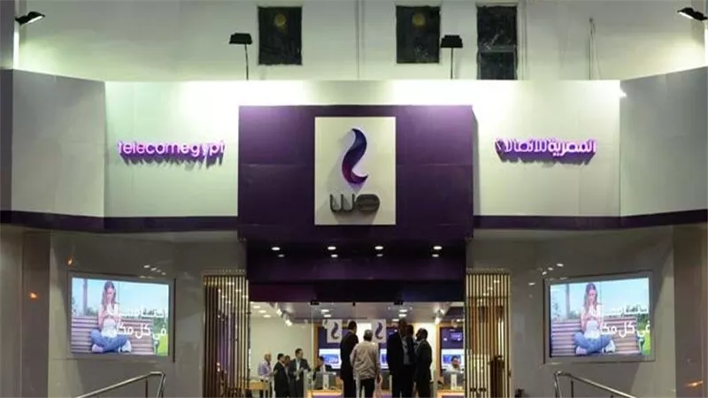 وعد و10 جيجا إضافية.. هدايا من المصرية للاتصالات للعملاء