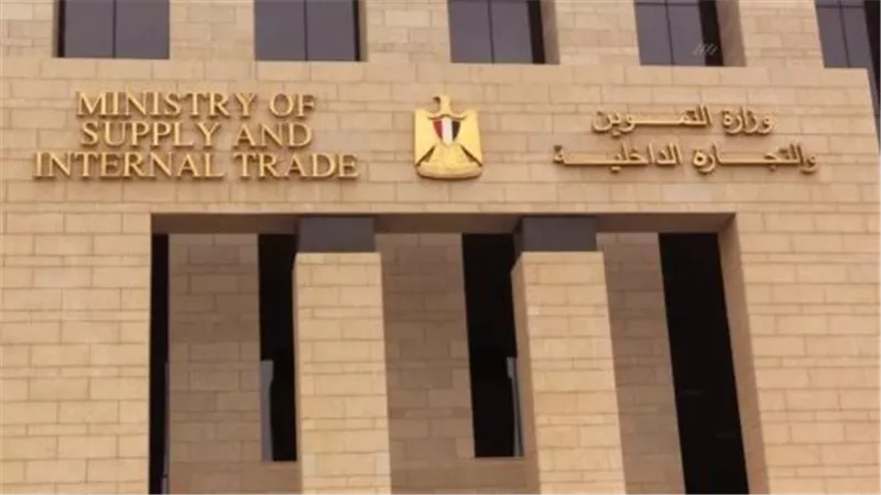 حوت السكر.. من هو مستشار وزير التموين المقبوض عليه؟