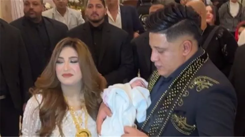 بحضور نجوم المهرجانات.. حمو بيكا يحتفل بـ سبوع ابنته تاج 