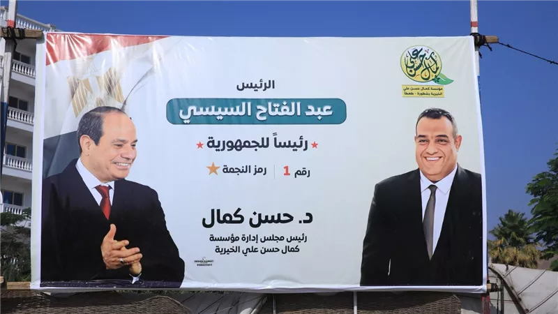 حسن كمال: الرئيس السيسي هو رجل المرحلة التي يحتاجه المصريون بإلحاح