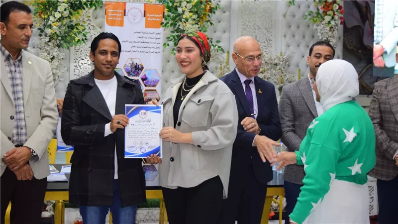 ختام فعاليات المعسكر التدريبي لريادة الأعمال بمشاركة نواب وقيادات السويس