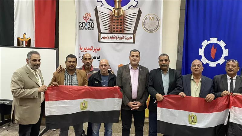 مدير تعليم السويس يجري عدد من اللقاءات بشأن الإنتخابات الرئاسية