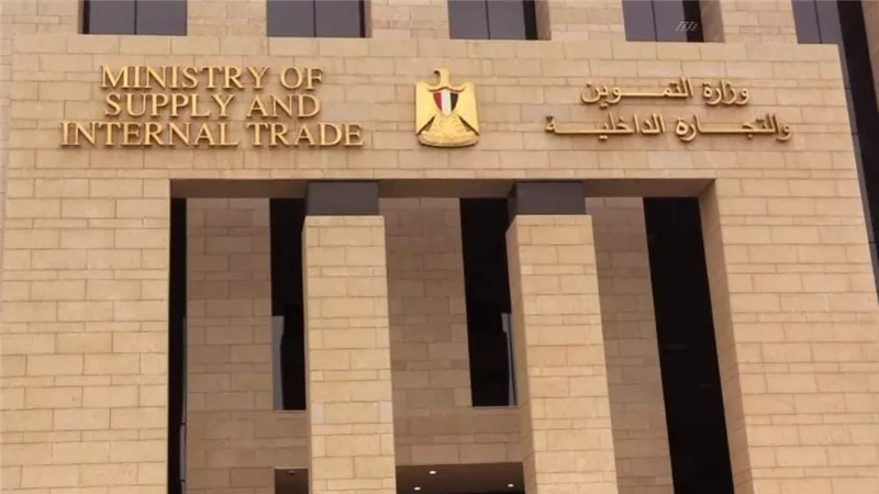 وزير التموين: سعر كيلو السكر الحر على البطاقات التموينية ٢٧ جنية 