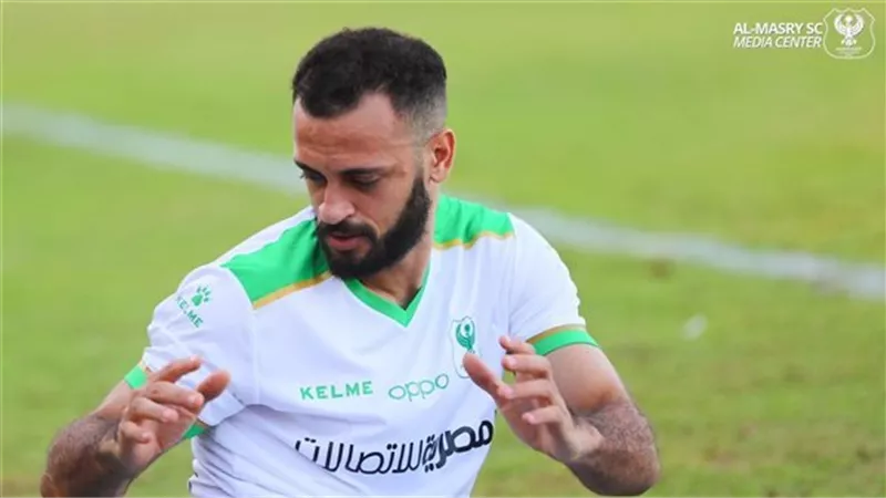 لمنع انتقاله إلى الأهلي.. المصري 40 مليون جنيه للاستغناء عن مروان حمدي