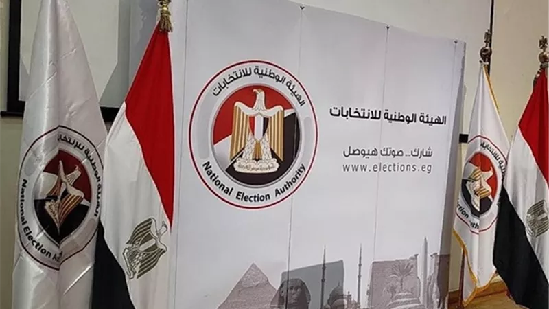 بالرقم القومي.. تعرف على رقم لجنتك الانتخابية ..وتفاصل خطة الانتخابات كاملة 