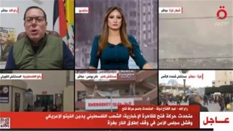 فتح: دعونا لإضراب شامل بفلسطين للتنديد بفشل مجلس الأمن فى وقف إطلاق النار