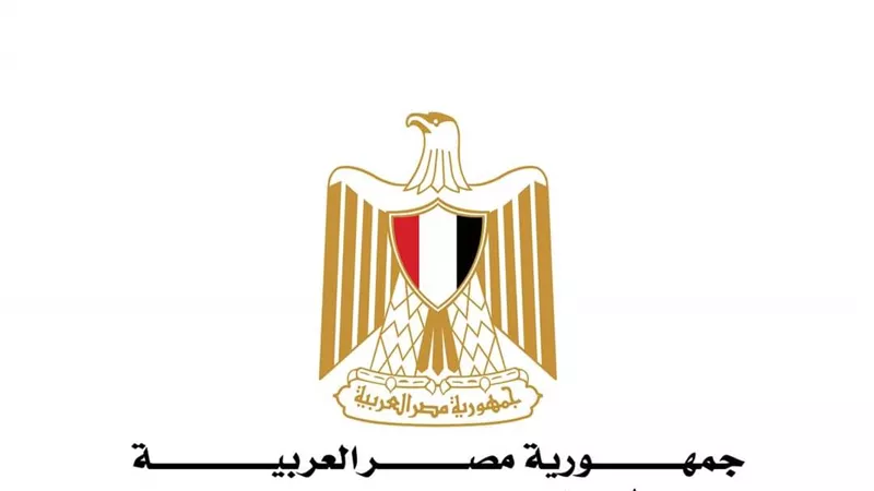 وزير الخارجية يتوجه إلى واشنطن 