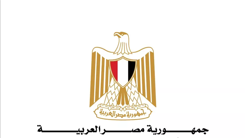 مصر تدين الهجوم الإرهابي في باكستان