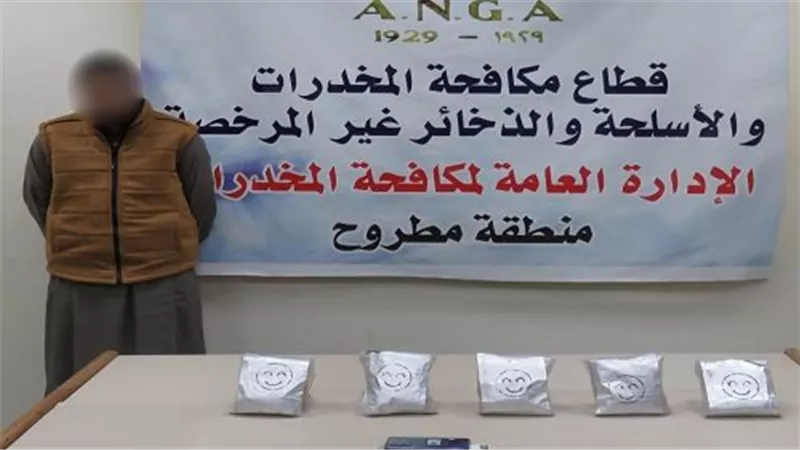 بحوزة عاطل بمطروح.. ضبط كمية لمخدر البودر 