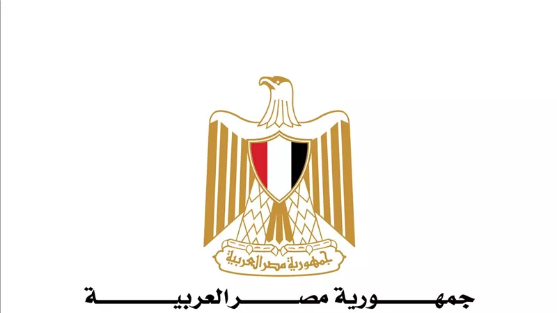 مصر تشيد بنجاح دولة الإمارات في تنظيم الدورة ٢٨ لمؤتمر المناخ، وترحب بنتائجه