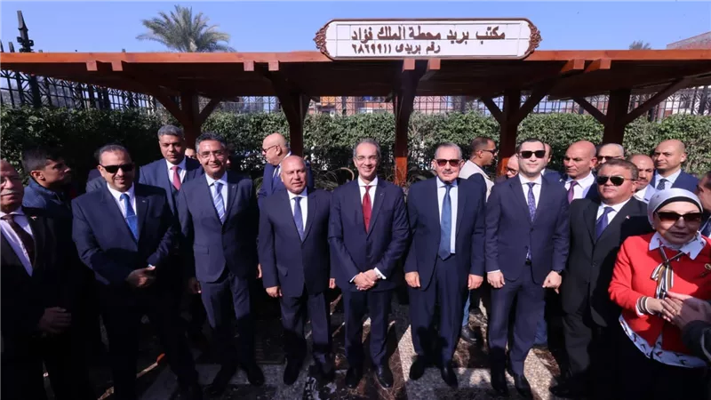 وزيرا الاتصالات والنقل  يفتتحان مكتب بريد 