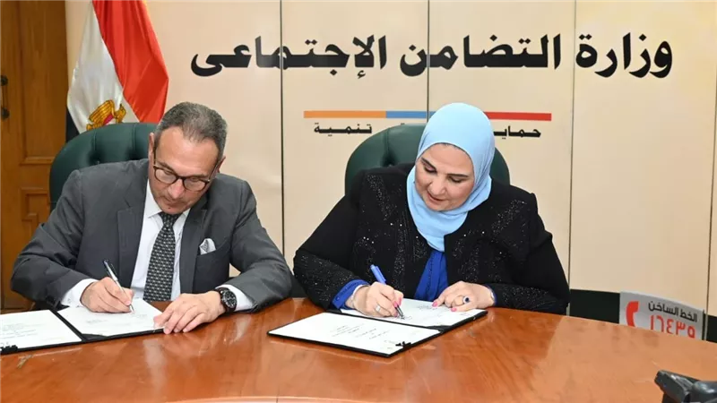 القباج والإتربي يوقعان بروتوكول تعاون لدعم مشروعات التمكين الاقتصادي للسيدات والشباب بقرى المبادرة الرئاسية 