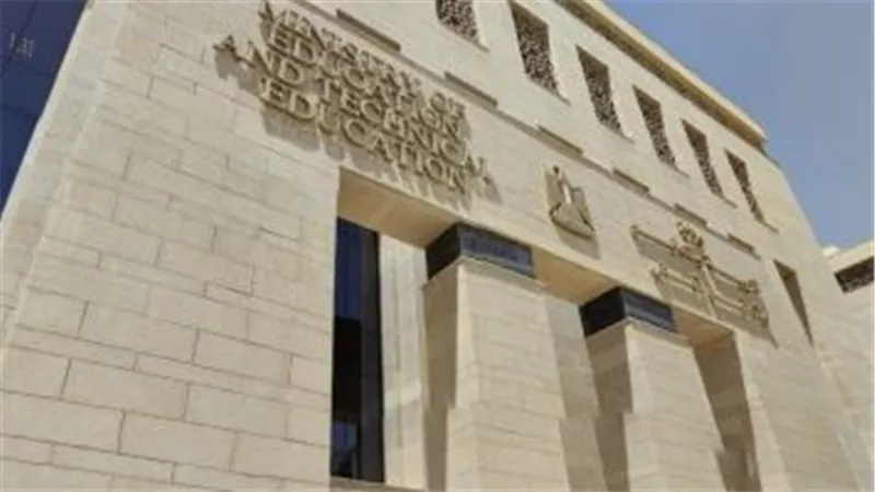 وزارة التربية التعليم توجه بإقامة بطولة السباحة لطلاب المدارس